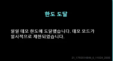 6ae7dcdd58b9570e5f011ff1a9b1ca7d_1792517229_3837.webp