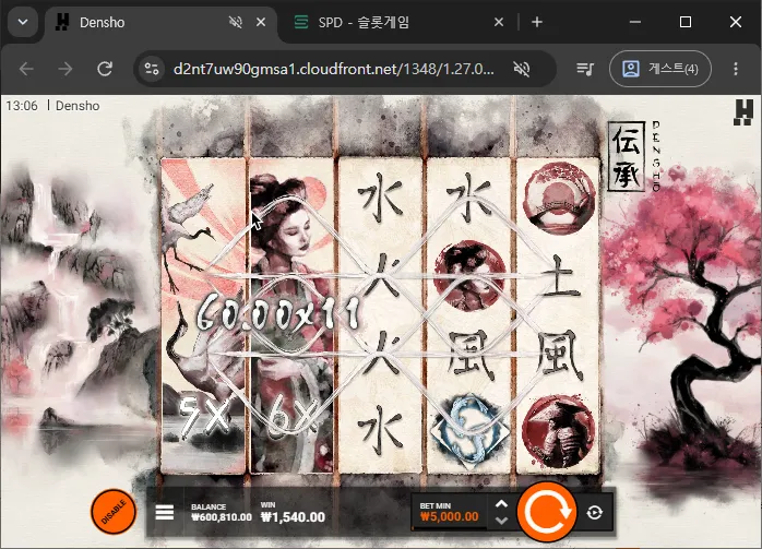 6b183a59aa3803b29069f68493548522_1792987668_1289.webp
