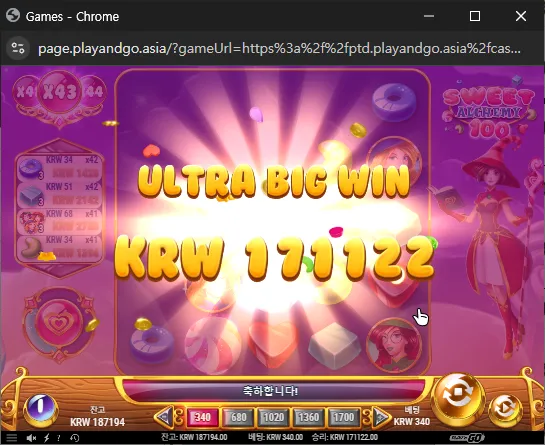 6b183a59aa3803b29069f68493548522_1793019281_0885.webp