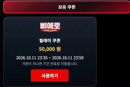 7299c0ebc3edc3bdf6b918d3fee10fc9_1791729545_4056.webp