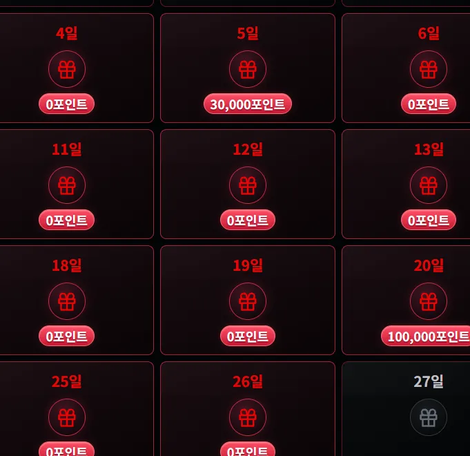75875bc6152058315ecfd004cdeee2d9_1793015348_1123.webp