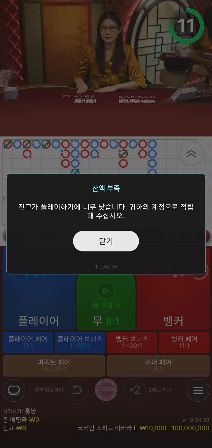 75e1f9a89ca935d294cbf37a950d0ab9_1791542148_845.webp