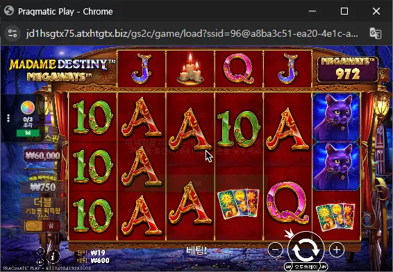 826c563d531ceb4dcd2040ab1cc72a2d_1792289345_4338.webp