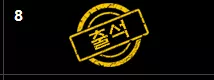 9ef31952ef26a5e504d9e1419d1eb575_1791391705_0571.webp