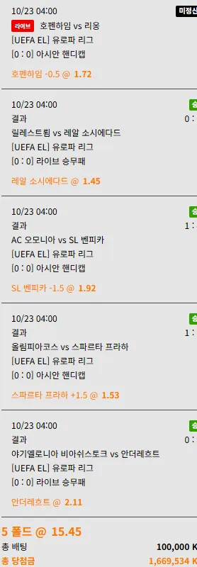 a70f2f2b60e90e3b7247532d767389fd_1792702759_7453.webp