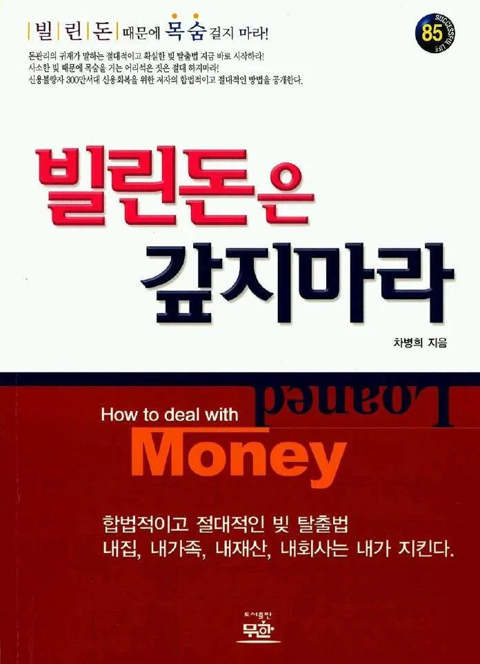 c12d892a0876606662db2712fff8bd09_1792738637_3907.webp
