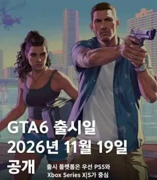 c3192f586fd800ae65796af852806a2e_1792980361_6462.webp c3192f586fd800ae65796af852806a2e_1792980361_6462.webp