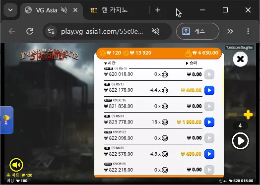 ce704a251e427646b867c5220648c14c_1790899642_9384.webp