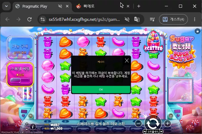 ce704a251e427646b867c5220648c14c_1790906990_9147.webp