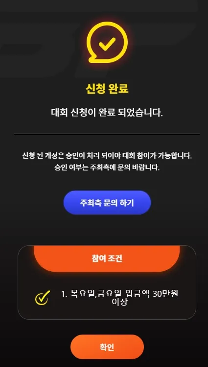 ddfcebdd84c39f7948788b9fb1e0df00_1792818117_2396.webp