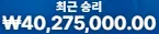 e065c86a36e48c067bd58f11eb522982_1790959001_1474.webp