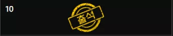 e6fe10d6f1e4da15f1a388dfd963da77_1791637282_8535.webp