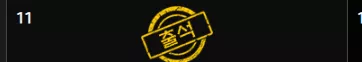 e72f56768a15c8f3833ca6cea719b61d_1791691735_5671.webp