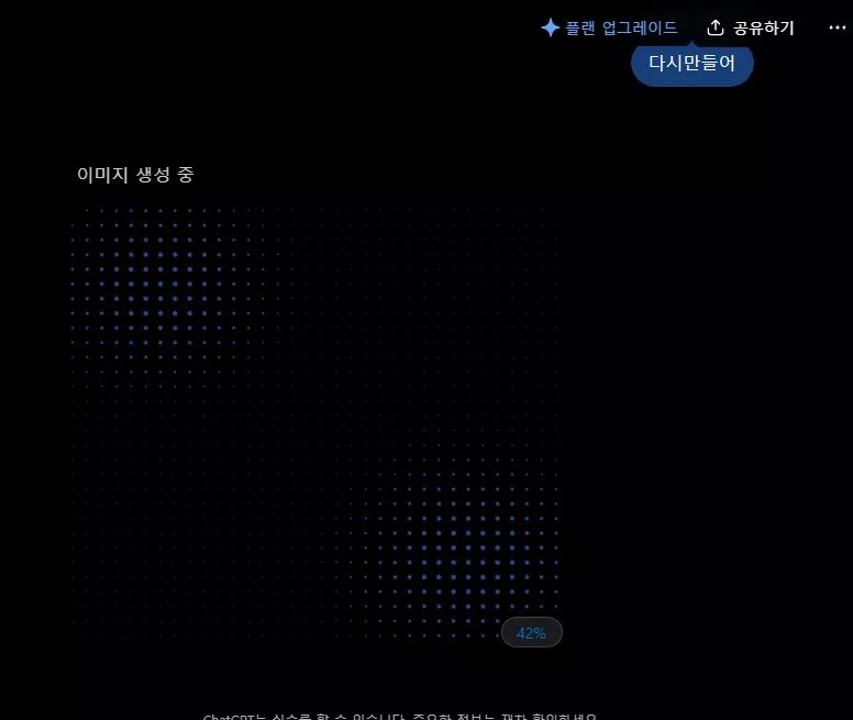 f80ad0d451c18ebe1ca5a62027a91f7c_1791451123_4929.webp