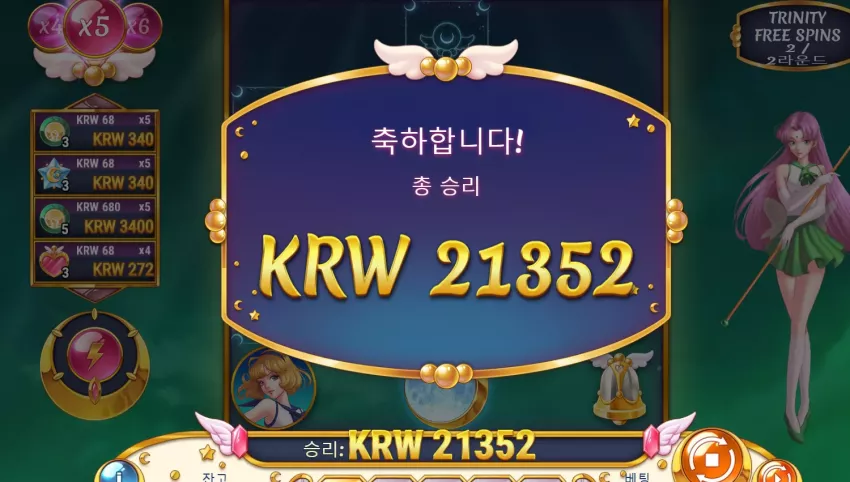 0076038614e07074ac690995cc162124_1790787095_2183.webp