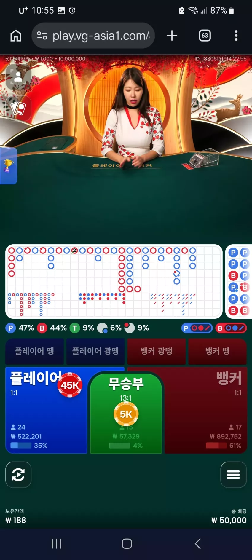 009876bbbd8dd66250bee857985ac442_1792331830_4298.webp