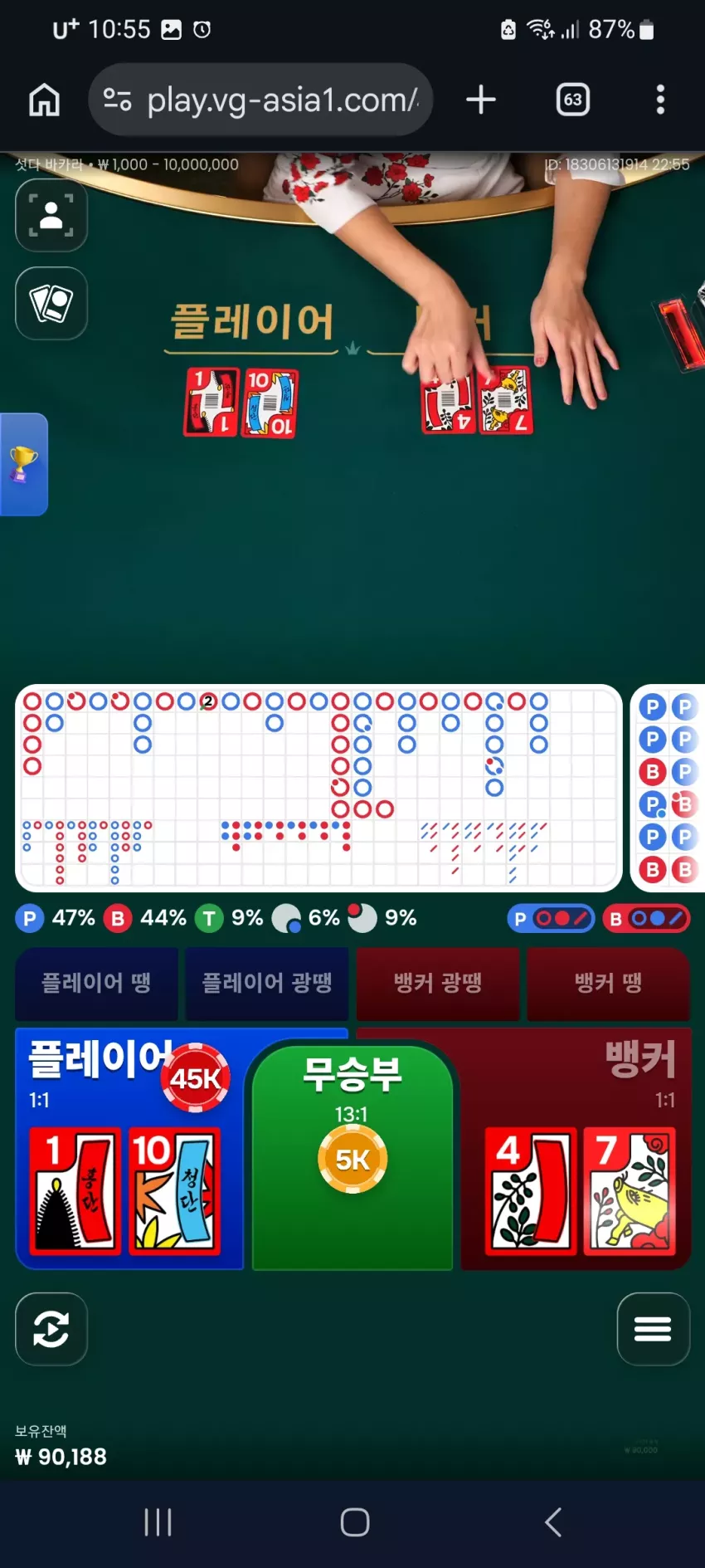 009876bbbd8dd66250bee857985ac442_1792331832_7728.webp