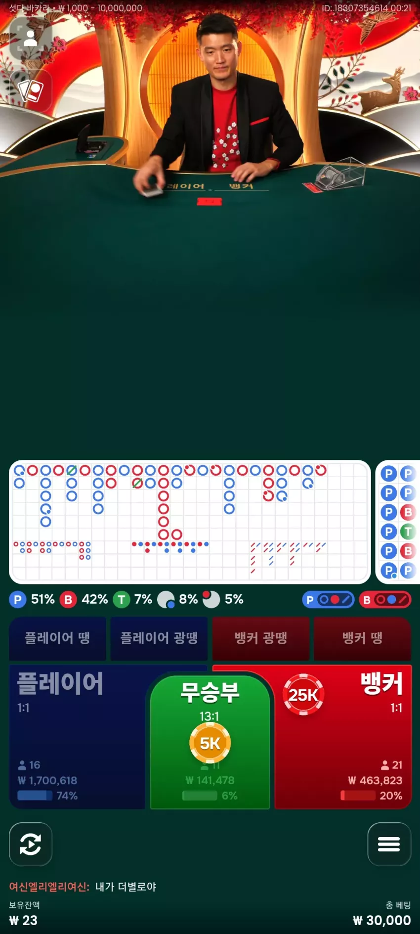009876bbbd8dd66250bee857985ac442_1792336967_9228.webp