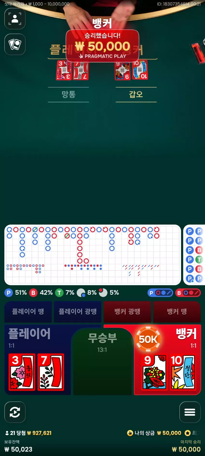 009876bbbd8dd66250bee857985ac442_1792336968_6419.webp
