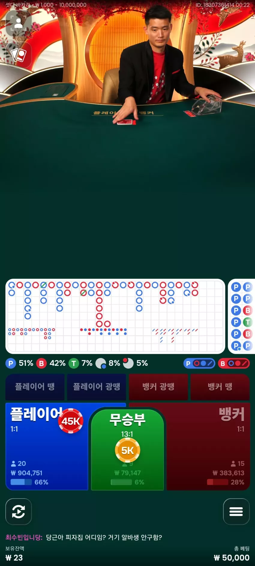 009876bbbd8dd66250bee857985ac442_1792336969_3198.webp