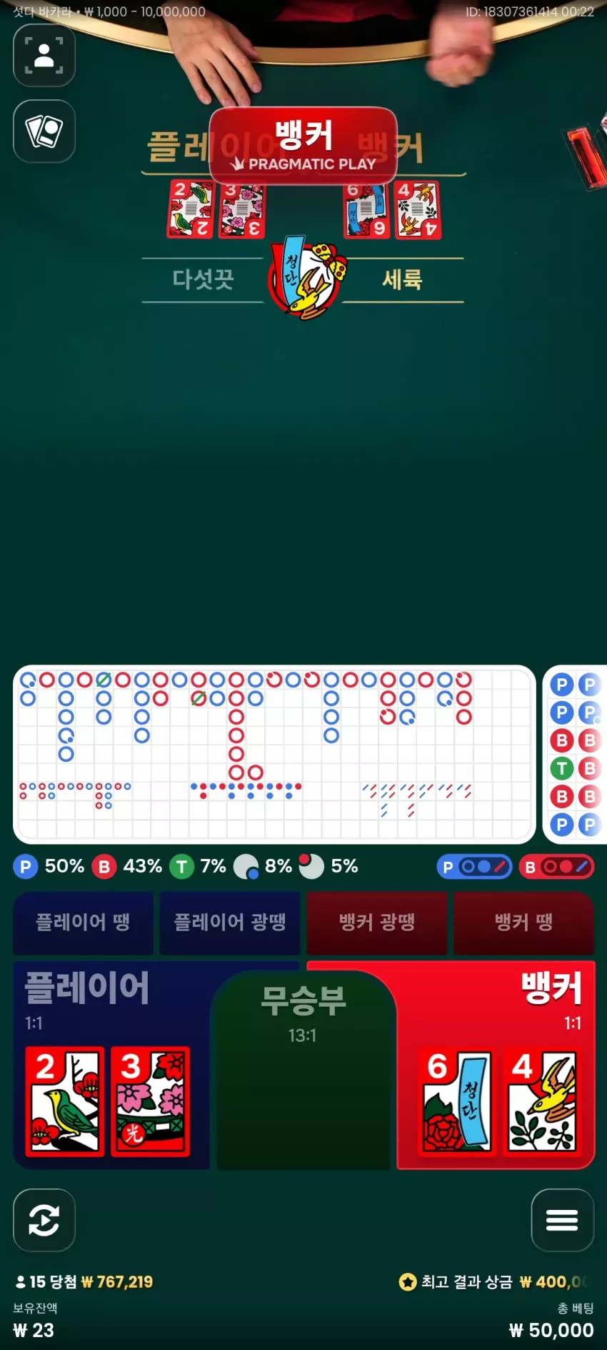 009876bbbd8dd66250bee857985ac442_1792336970_0264.webp