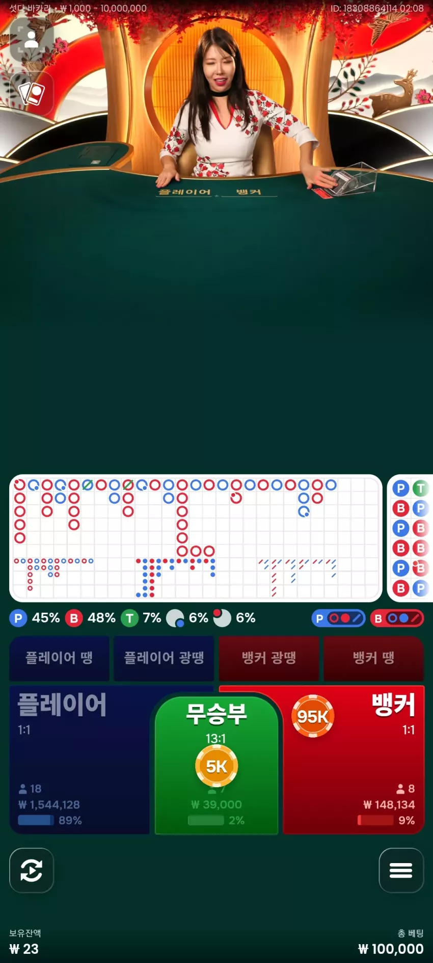 009876bbbd8dd66250bee857985ac442_1792343352_6088.webp