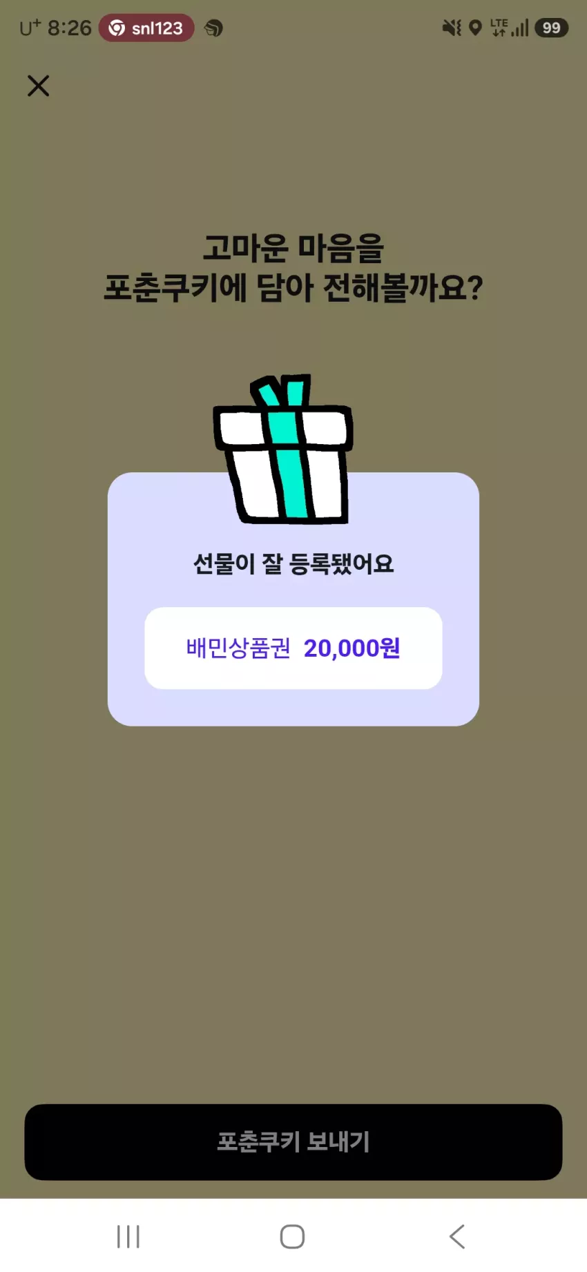 047c4e253ba2d00c6fb58d63b3e04646_1791718046_1504.webp