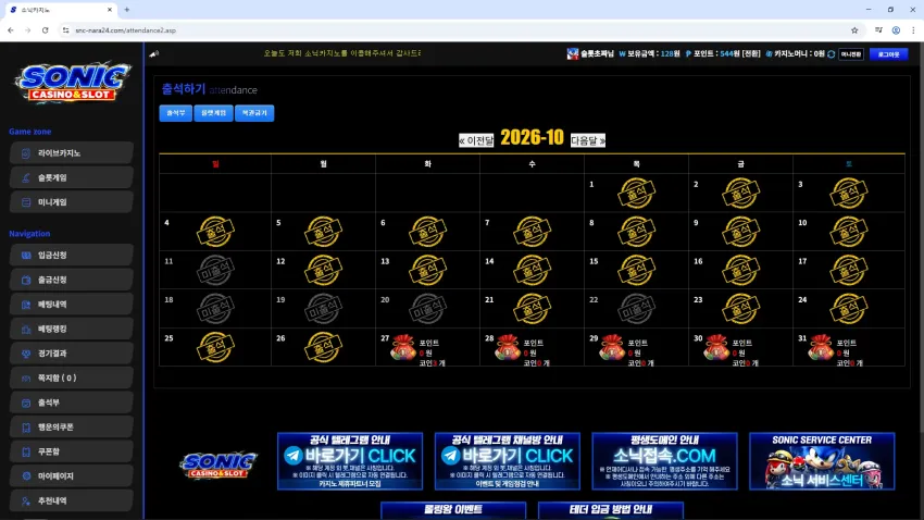 04b925704ae5a120b7cfe67d880254ae_1792946714_0653.webp