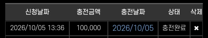 054d0b25579a2306c7b2d940d66a5269_1791175631_2514.webp