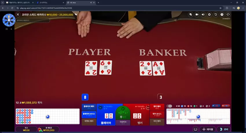 09d3eee0abc5214b4eefcac542ec7c20_1790880139_9381.webp