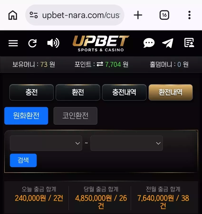 0cdd1d304e89c14e70f98b194d0700e2_1792241171_6193.webp