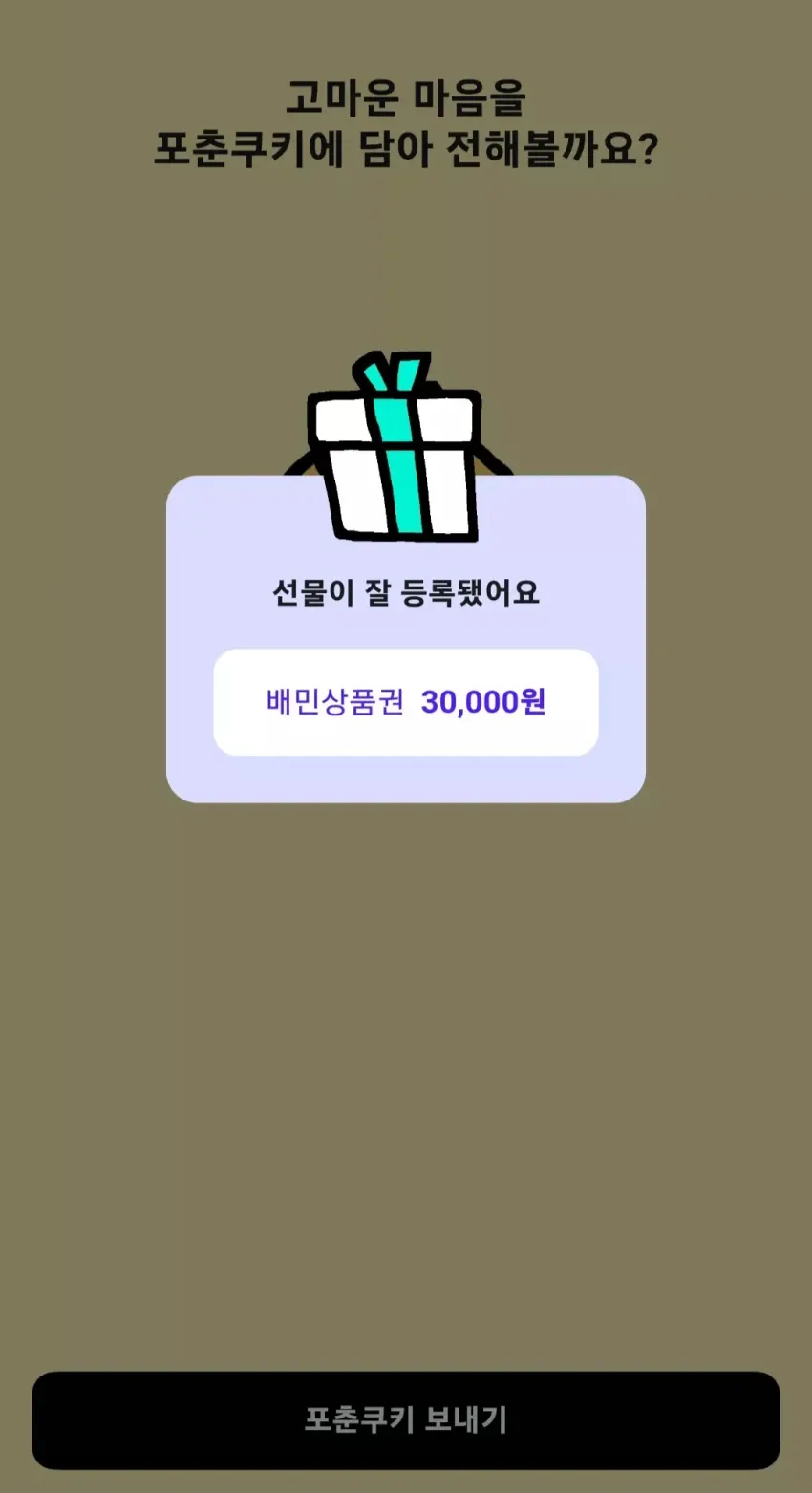 0de3007ce498749bdc6f86e02b2c98a5_1792647448_7541.webp