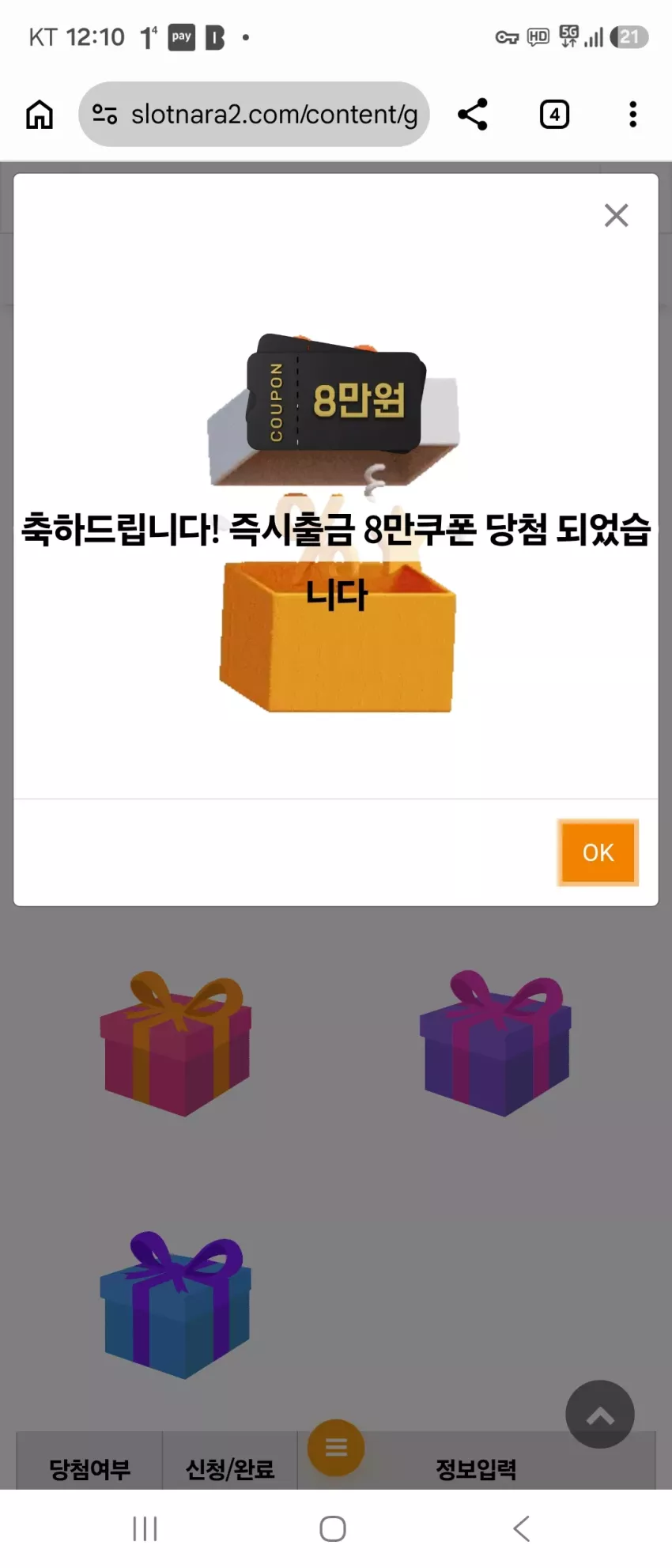 0e4f271b1408c007496f2dda6ae3dec7_1790781185_1926.webp