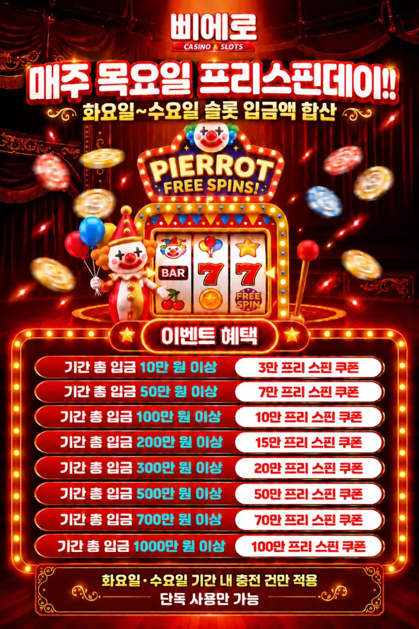 0eba2a2935f6d26ca5a0d98d37688144_1791385105_9695.webp