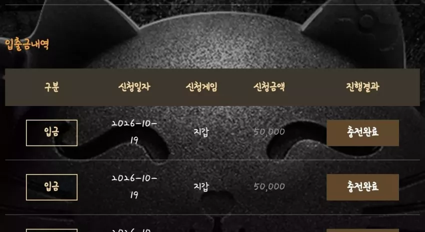 1246744dae70940542a751a085060465_1792420410_3039.webp