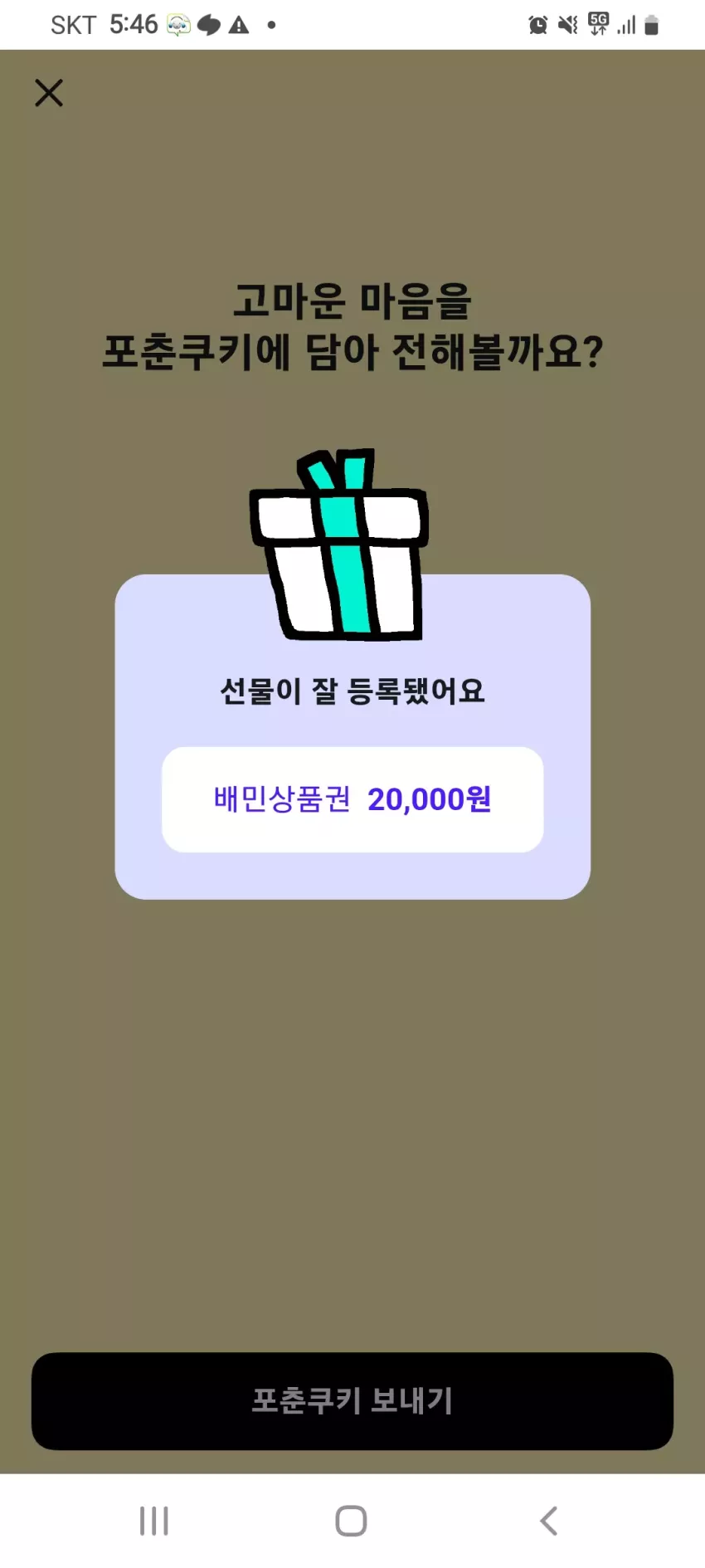 1423cb8888b4a80b71ed2b5241c7a235_1791708436_3186.webp