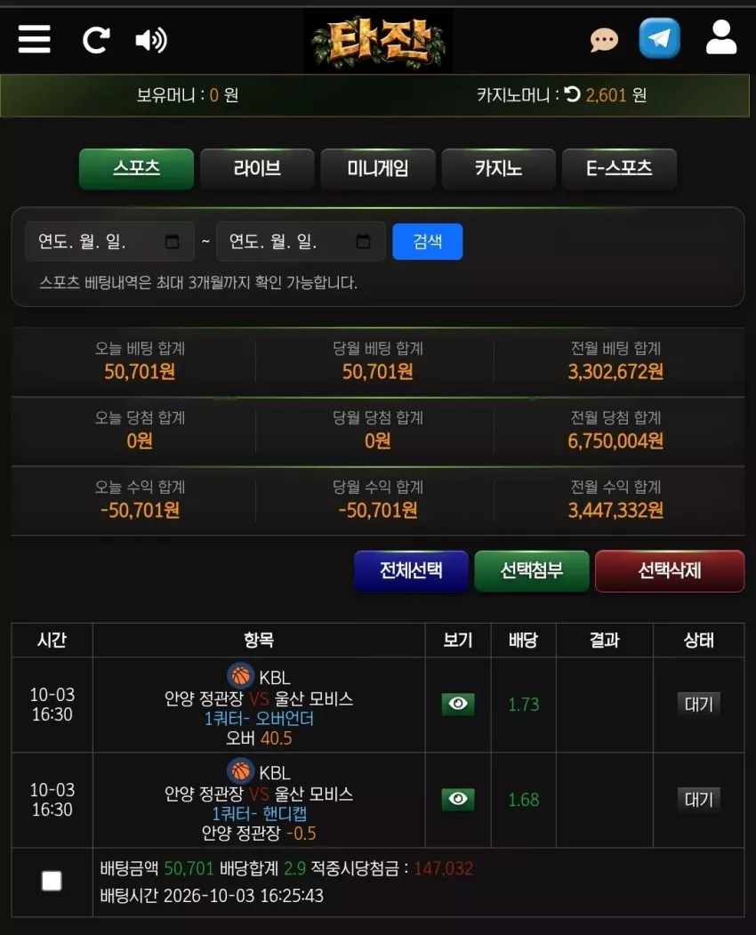 143116e70cbc68c5d2928f0cb03c183f_1791012478_8674.webp