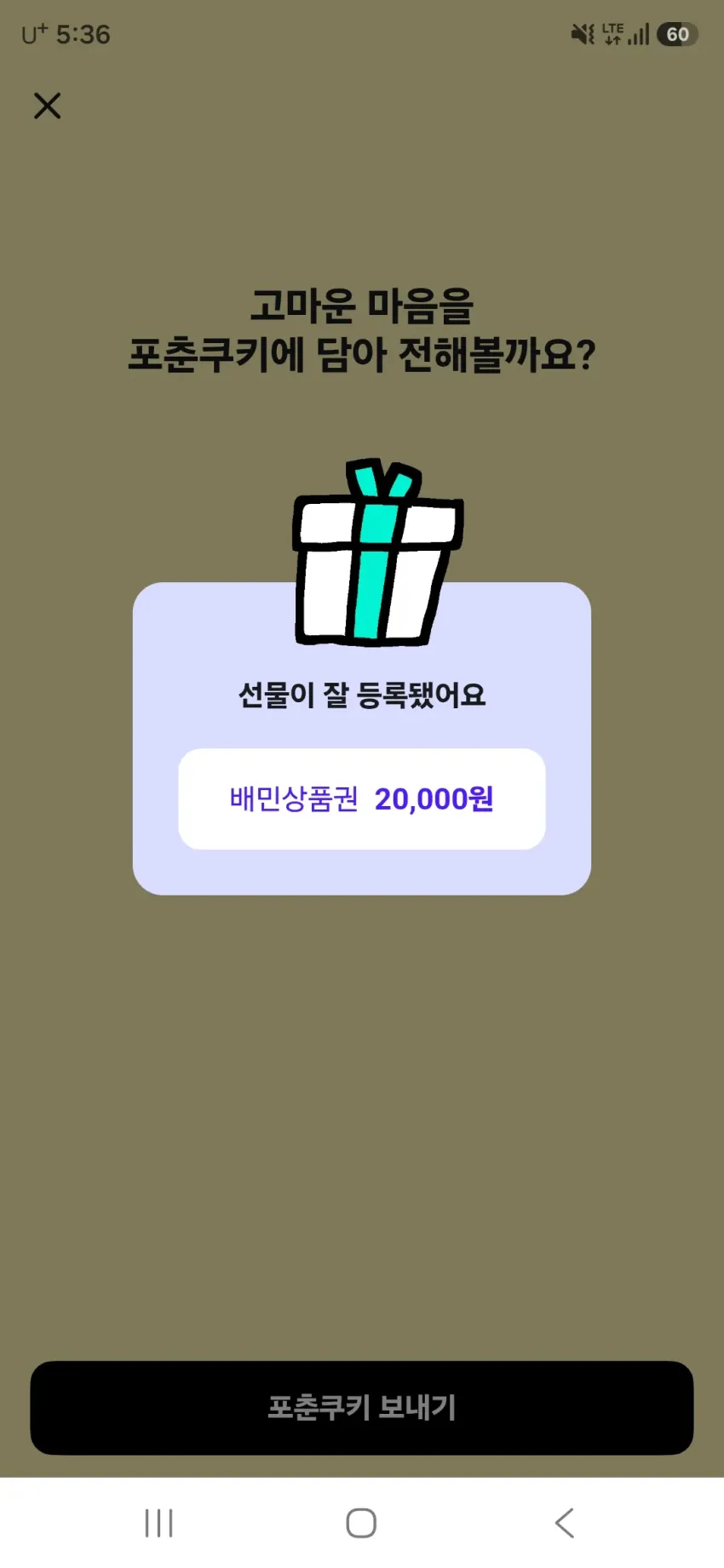 16d1bb7fa55fe2c9d520e92b07168a96_1792658274_5325.webp
