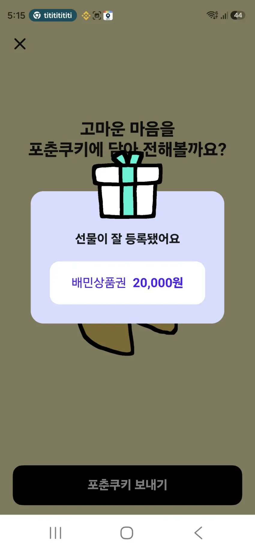 1714aaaba9513057e5327913ecc56c03_1792700174_0812.webp