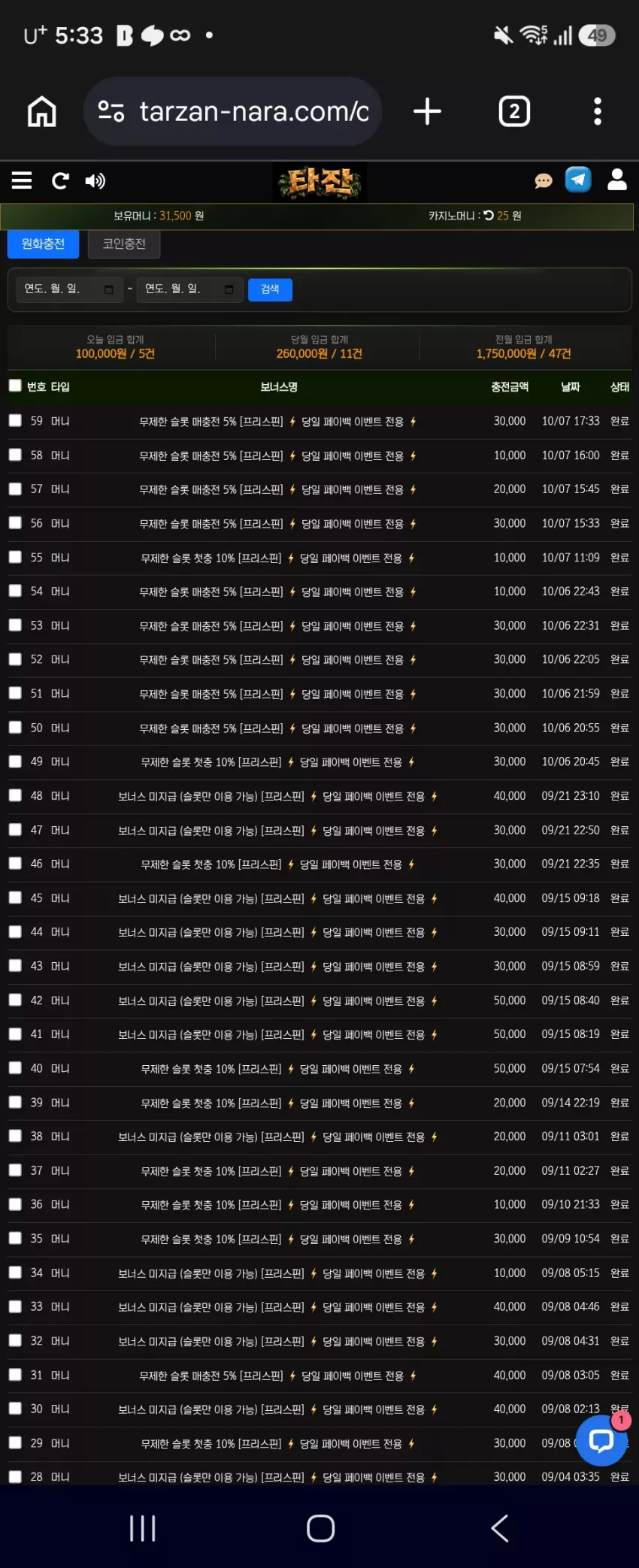 18965a182e4623f98a6a12bd738343b7_1791362047_7337.webp