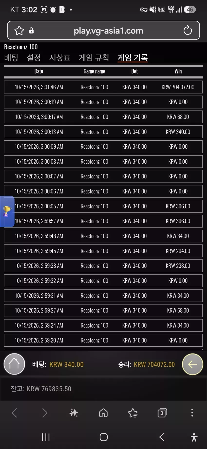 19ef0084d9284ebcb808f829e6e0ba36_1792001714_3784.webp