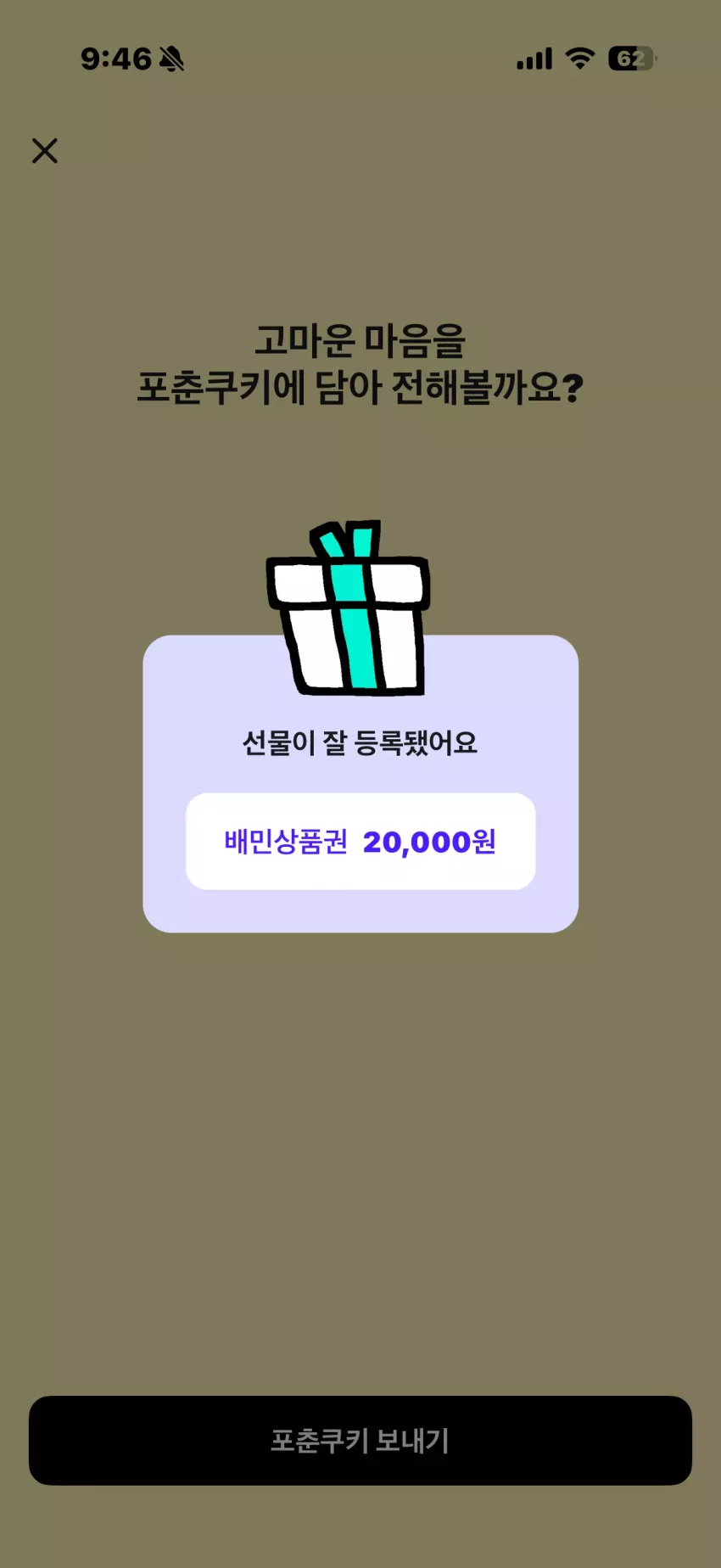 1a4a293eb0f6e06989a78089536e2186_1792457221_2303.webp