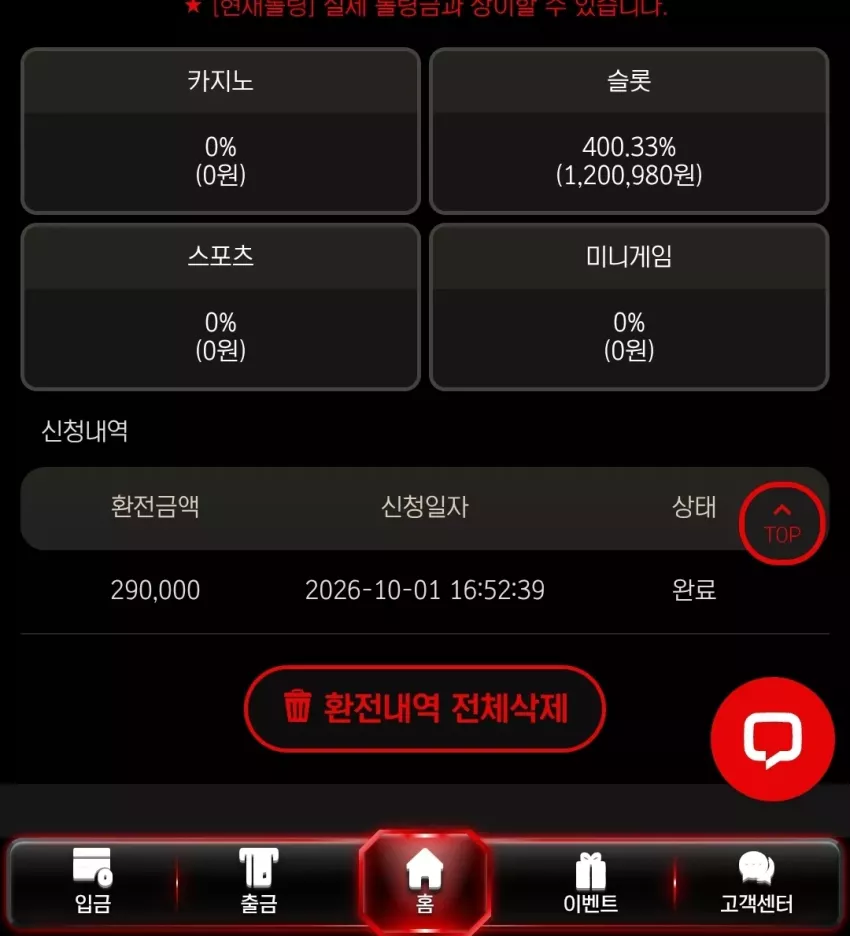1f52886dea772789593dd68e8e84550f_1790841791_3481.webp