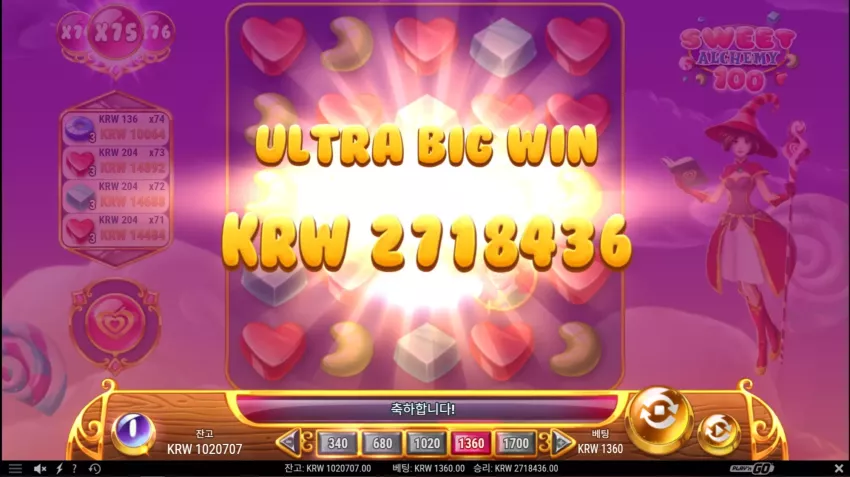 2015c9db366ea28389007c8b176b15e7_1792047326_1775.webp