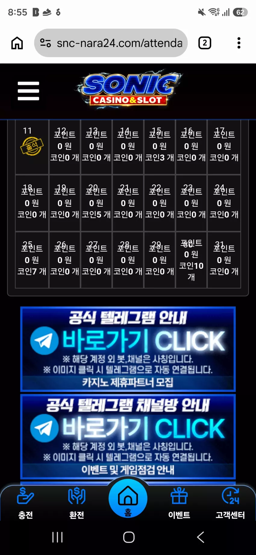 21f968b6648a0620c74fc6fc159b0dac_1791719754_6598.webp