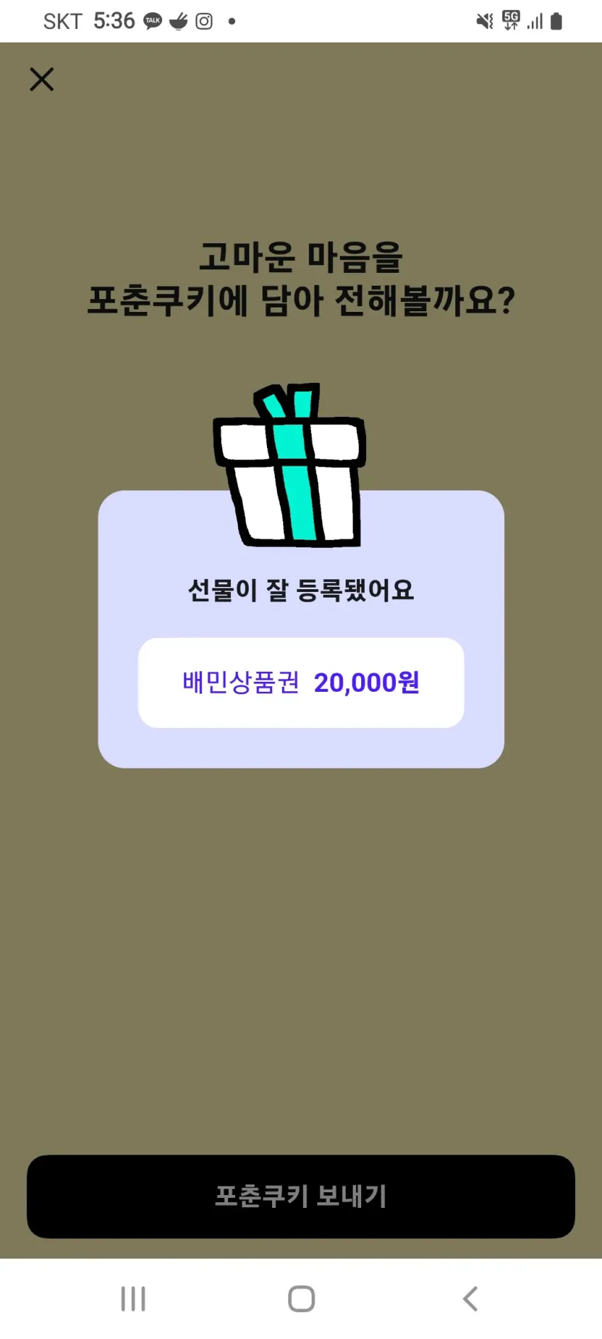 21fa9e36667e0fa0bcd7bb88615bfa41_1792658215_8193.webp