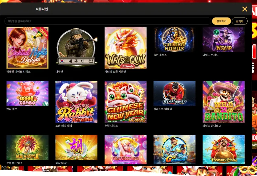 231001462a52465dea36eaec49155e38_1793028666_5555.webp