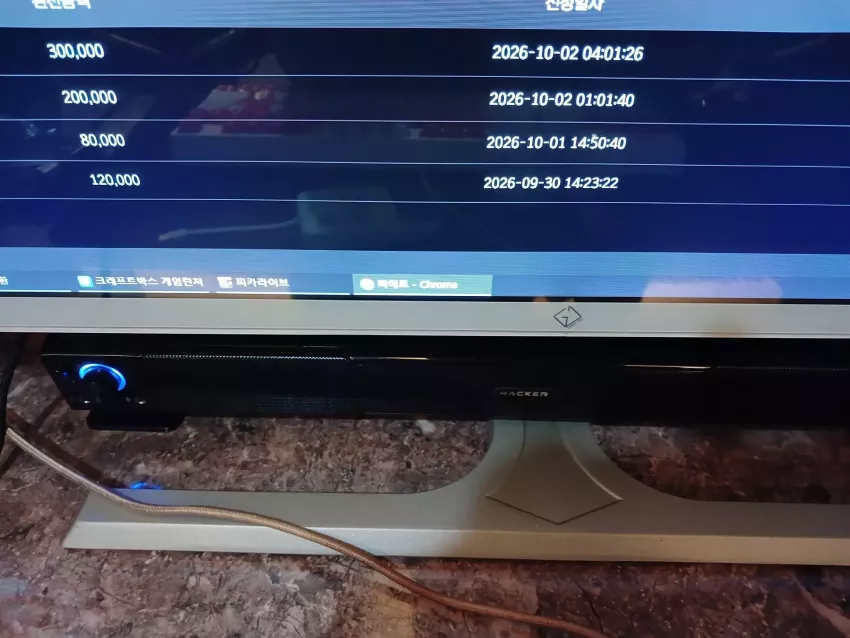 23712c315da6158c8e66919aa517f3b7_1790881386_6378.webp