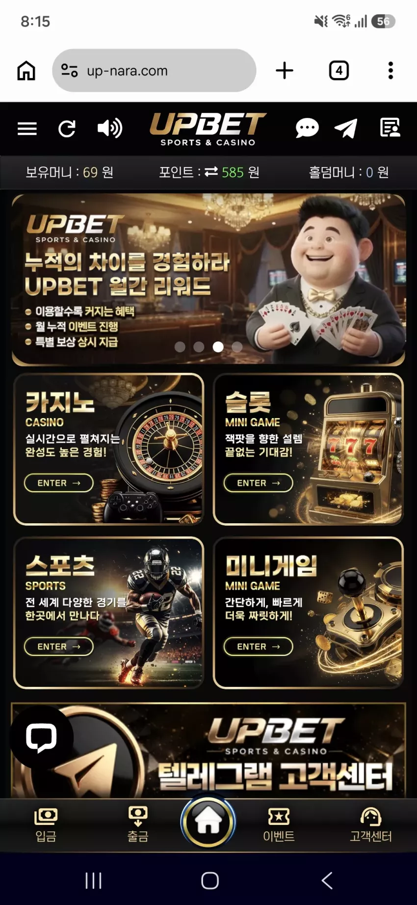 24e39e5443541abc81234e872367395c_1791285386_4841.webp