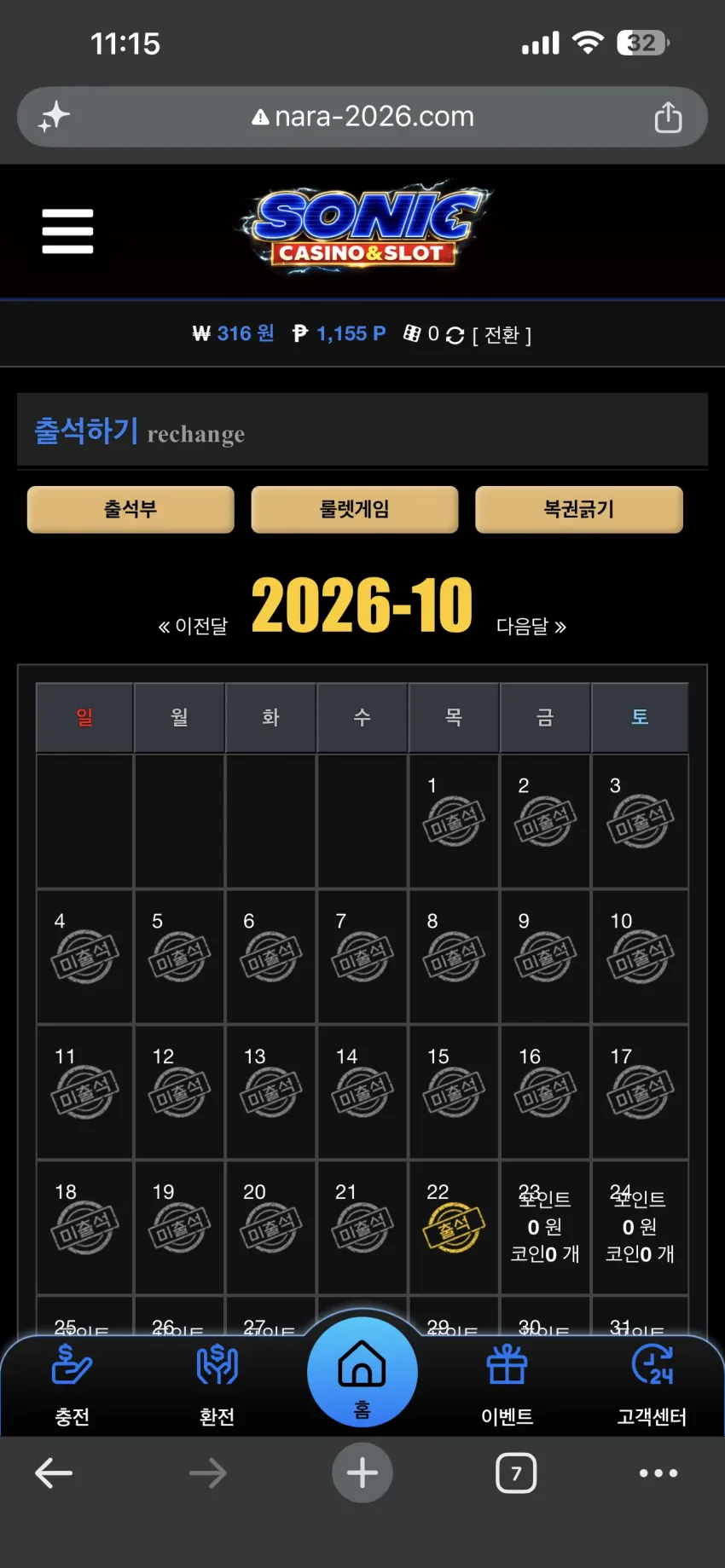 29b742cb78e01a038912aa463c525c82_1792678527_4057.webp